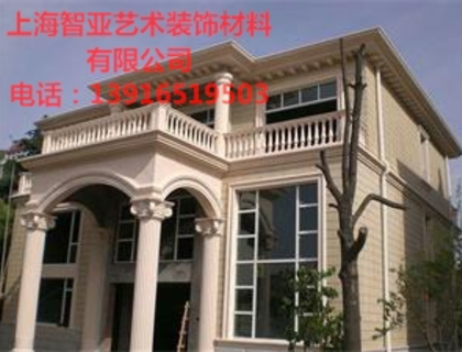 檐口線(xiàn)